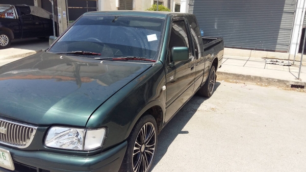 ขายดราก้อนปี2001 ปลายปี