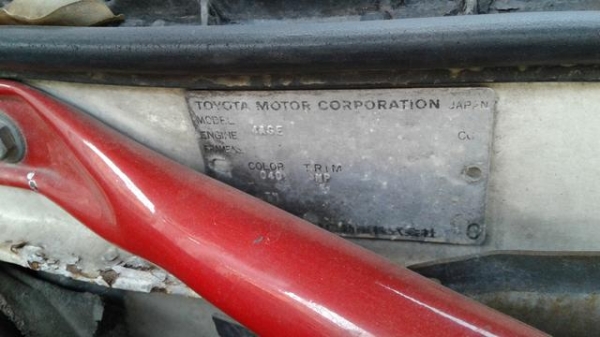 ae92 gti 1600cc 4ag ฝาลาย ไมล์7ลูก ตัวแท้ โทร 0991125665 ae92 gti 1600cc 4ag ฝาลาย ไมล์7ลูก ตัวแท้ โทร 0991125665