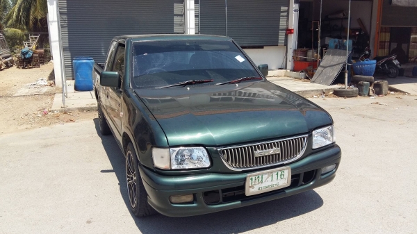 ขายดราก้อนปี2001 ปลายปี