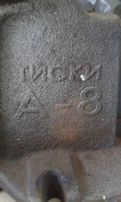 ปากกาเบอร์ 8