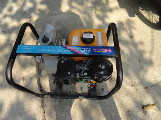 เคร่ืองสูบน้ำ