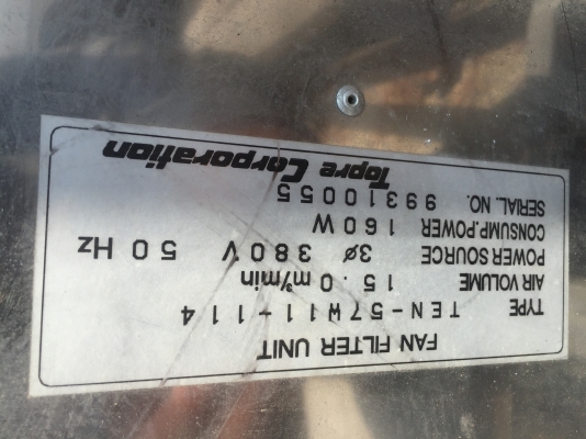 ขายพัดลมดูดอากาศทั้งดูดเข้าและดูดออกยี่ห้อnittaราคา1500มี3000ตัวแยกขายได้ของใหม่