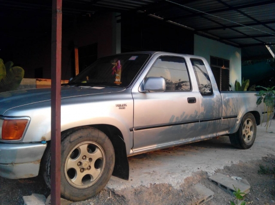 ขายกะบะ