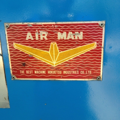 ปั๊มลมสกรู AIRMAN SAS22P 30Hp 380V. 3Phase