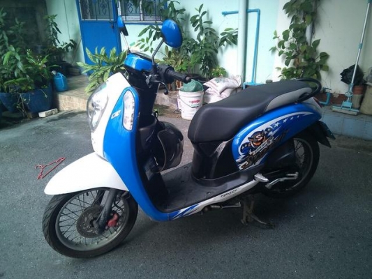 หลุดจำนำ มีสำเนาเล่ม  honda scoopy 110i ปี56 หัวฉีดไฟฟ้า