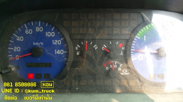 ขาย HINO FG ปี2548 (หอม 081-8508086)