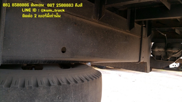 ขาย HINO FG ปี2548 (หอม 081-8508086)