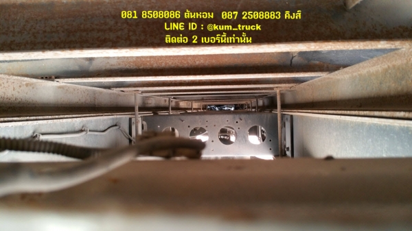 ขาย HINO FG ปี2548 (หอม 081-8508086)