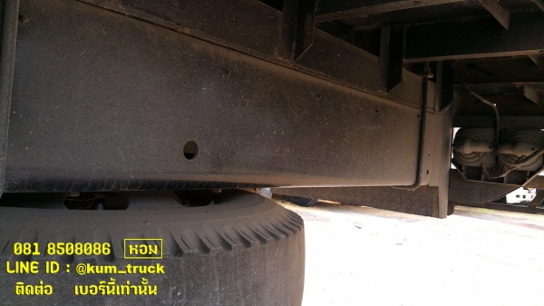 ขาย HINO FG ปี2548 (หอม 081-8508086)