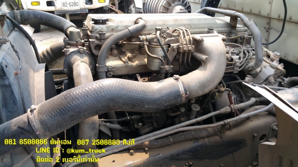 ขาย HINO FG ปี2548 (หอม 081-8508086)