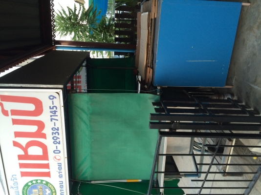 รถก๋วยเตี๋ยวแชมป์