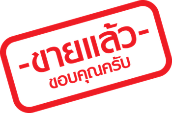 ตู้เชื่อมระบบซุปเปอร์อินเวอร์เตอร์ welproขนาด130A สภาพพร้อมใช้งาน อุปกรณ์ครบครับ