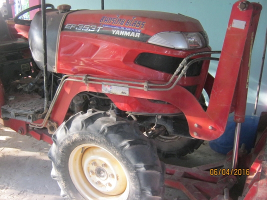 ขายรถไถยันม่า 39 แรง