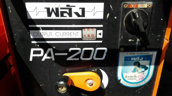 ** ขายแล้วครับ!! ** พลัง PA 200 รุ่นใหม่ชนชอป สภาพสวยสดใหม่พร้อมใช้มาเทสได้