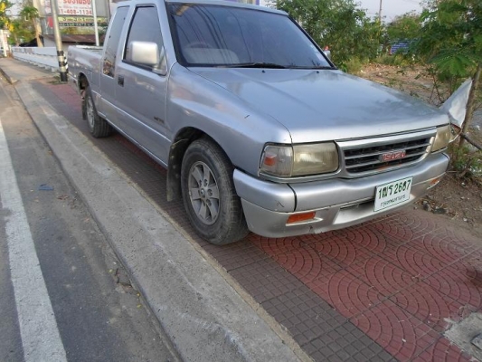 มังกร95มาแล้ว