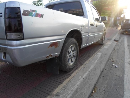 มังกร95มาแล้ว