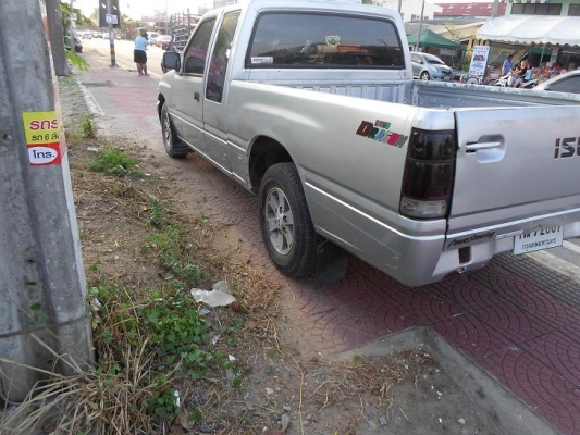 มังกร95มาแล้ว