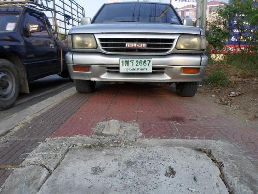 มังกร95มาแล้ว