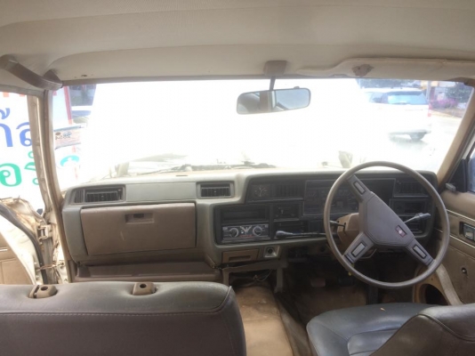 ขายtoyota crown wagon (ms111) ปี1980. เป็นรถหายากครับ. นำเข้ามาใช้ในหน่วยงานราชการ ขายtoyota crown wagon (ms111) ปี1980. เป็นรถหายากครับ. นำเข้ามาใช้ในหน่วยงานราชการ