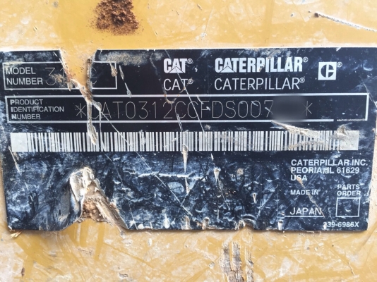 ขายรถแบคโฮ CATETPILLAR 312C กระบอกดำตัวสุดท้าย ทำงาน 8758ชั่วโมง สนใจโทร 081-970-1072