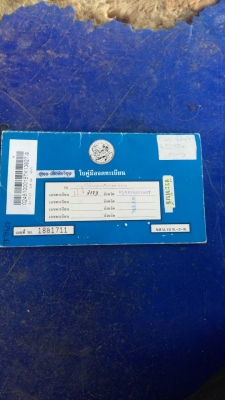 ปี2001 เครื่องดีเซล3.0แน่น ใช้น้อย ปี2001 เครื่องดีเซล3.0แน่น ใช้น้อย