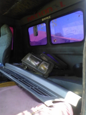 สิงห์ไฮเทค