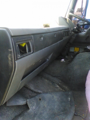 สิงห์ไฮเทค