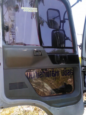 สิงห์ไฮเทค