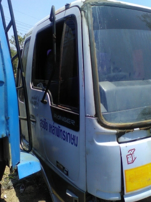 สิงห์ไฮเทค