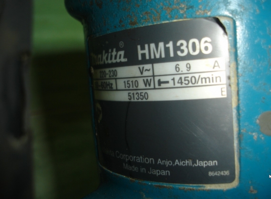 เครื่องสกัดคอนกรีต(ไฟฟ้า) Makita HM1306