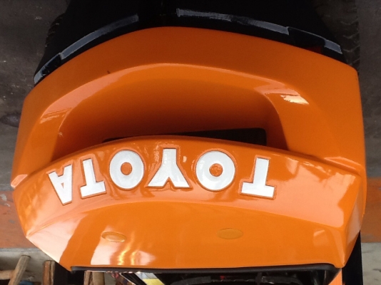 แหล่งรวมรถโฟลค์ลิฟท์ฮิ้งค์ฟอร์คภาคตะวันออกงาเทงากรดกได้ใส่บุ้งกี๋สำหรับตักยางก้อนยางพาราและยางถ้วย แหล่งรวมรถโฟลค์ลิฟท์ฮิ้งค์ฟอร์คภาคตะวันออกงาเทงากรดกได้ใส่บุ้งกี๋สำหรับตักยางก้อนยางพาราและยางถ้วย