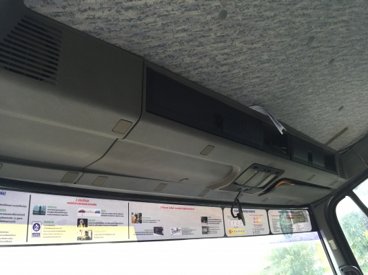 ขาย FF1JPLA 212 แรง เทอร์โบอินเตอร์ สมอทอง ยาว 7.20เมตร