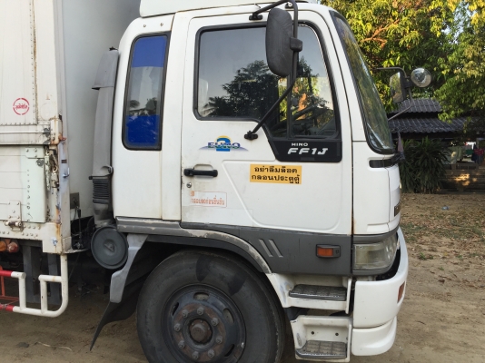 ขาย FF1JPLA 212 แรง เทอร์โบอินเตอร์ สมอทอง ยาว 7.20เมตร