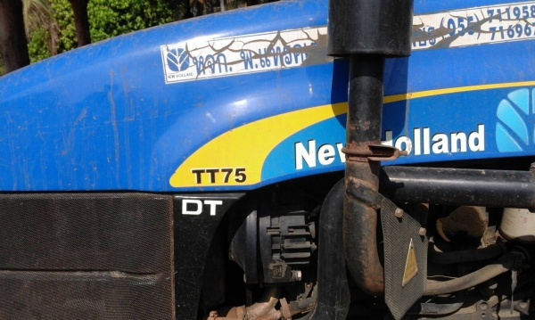 ขายด่วน New Holland TT75