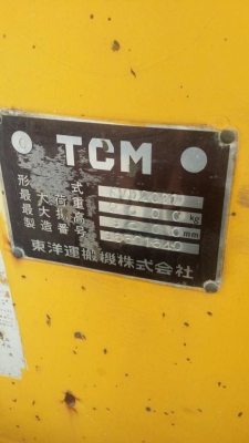TCM 2 ตัน เครื่องดีเซล C240 เสาสูง3 ม