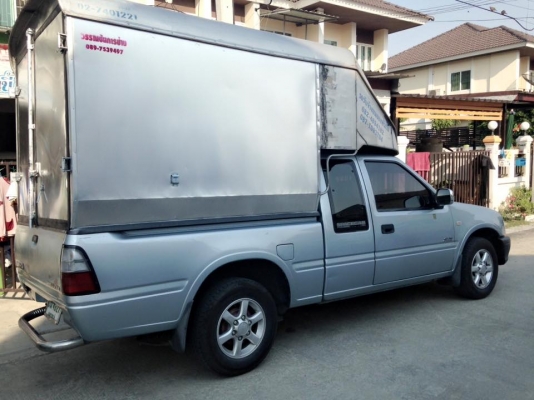 บริการรถรับจ้างขนส่งของทั่วไป 0824894182