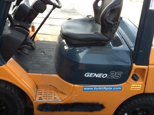 แหล่งรวมรถโฟลค์ลิฟท์งาเทฮิ้งค์ฟอร์ภาคตะวันออกเราคือผู้บุกเบิกทำรถงาเทตักยางพารายางก้อนและขี้ยางยางถ้วยพร้อมใช้ แหล่งรวมรถโฟลค์ลิฟท์งาเทฮิ้งค์ฟอร์ภาคตะวันออกเราคือผู้บุกเบิกทำรถงาเทตักยางพารายางก้อนและขี้ยางยางถ้วยพร้อมใช้