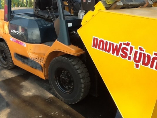 แหล่งรวมรถโฟลค์ลิฟท์งาเทฮิ้งค์ฟอร์ภาคตะวันออกเราคือผู้บุกเบิกทำรถงาเทตักยางพารายางก้อนและขี้ยางยางถ้วยพร้อมใช้ แหล่งรวมรถโฟลค์ลิฟท์งาเทฮิ้งค์ฟอร์ภาคตะวันออกเราคือผู้บุกเบิกทำรถงาเทตักยางพารายางก้อนและขี้ยางยางถ้วยพร้อมใช้