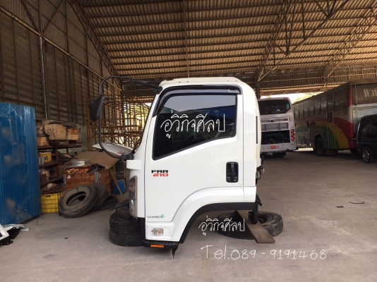 ขายหัวเก๋ง ISUZU FRR ของใหม่ ออกจากศูนย์/ห้าง สภาพสวยปิ๊ง 100 \%