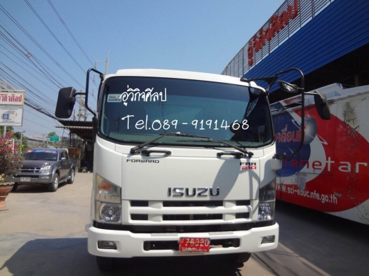 ขายหัวเก๋ง ISUZU FRR ของใหม่ ออกจากศูนย์/ห้าง สภาพสวยปิ๊ง 100 \%