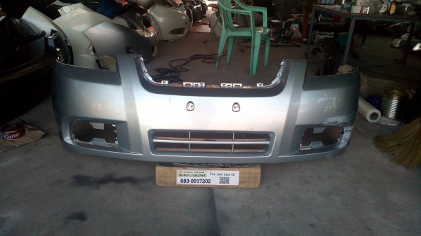 กันชนหน้า อาวีโอ้