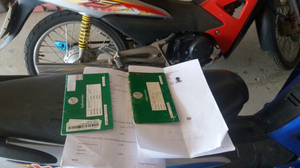 ขายเวฟ100สวยๆพร้อมใช้ราคาเบาๆคับทะเบียนพร้อม