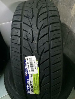 ยางใหม่ไม่แพง