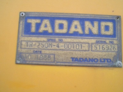 รถเครน 25 ตัน Tadano TR250M-4 รถญี่ปุ่น โทร. 080-6565422 (หนิง)