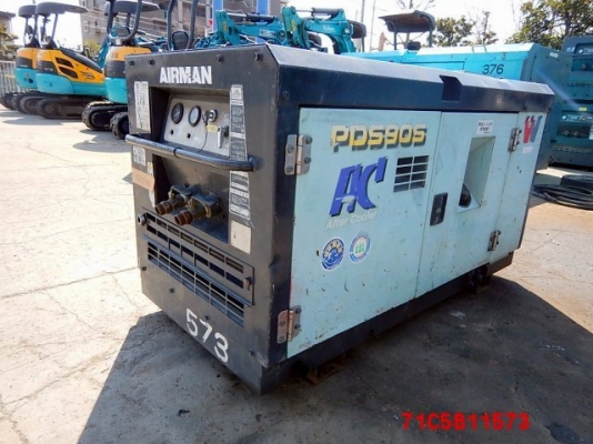 ปั๊มลมสกรู Airman PDS90SC : 90CFM : 7บาร์  โทร. 080-6565422 (หนิง)