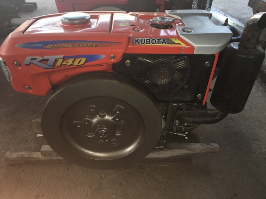 ขายอาที140ราคา33000พร้อมใช้งานสายๆครับสนใจ โทร0813655997 อำพร พาเจริญ ต วังบัว อ คลองขลุง จ กำแพงเพชร