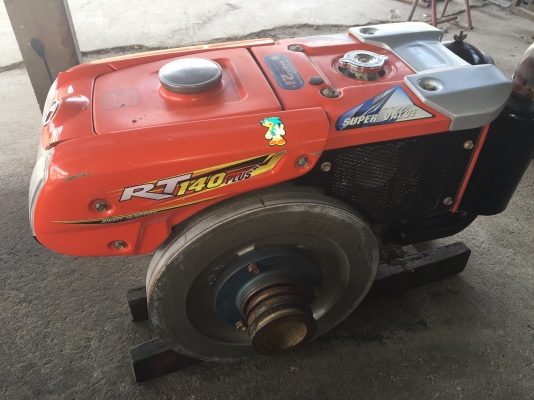 ขายอาที140ราคา370000บาทต วังบัว อ คลองขลุง จ กำแพงเพชร