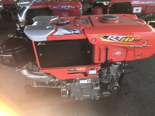 ขายอาที140ราคา370000บาทต วังบัว อ คลองขลุง จ กำแพงเพชร