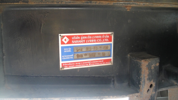 ลูกพ่วง3คาน อู่สหกิจ ปลายปี56 ยาว6.70ม.สภาพสวยพร้อมใฃ้ ทะเบียนพร้อมโอน