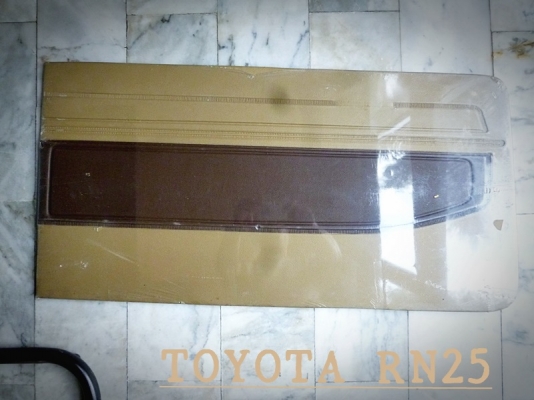 แผงประตูรถ กระบะรุ่นเก่า 2 คู่ ๆละ 750 บาท แผงประตูรถ กระบะรุ่นเก่า 2 คู่ ๆละ 750 บาท